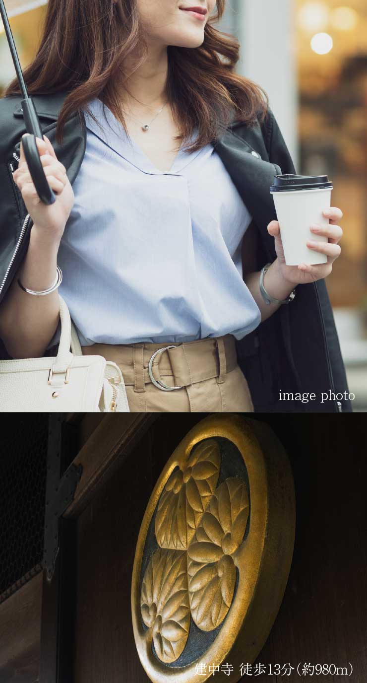 穏やかな洗練を愉しむ地。