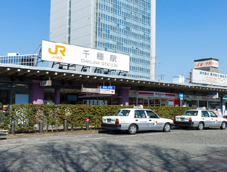 「千種」駅 直通11分