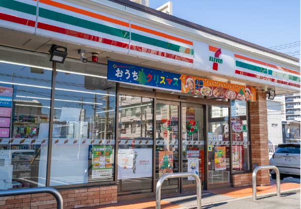 セブンイレブン