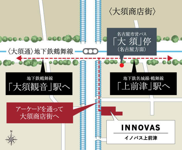 地下鉄2駅2路線&市バス。この価値が、日常を変えていく。