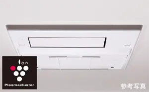浴室暖房乾燥機