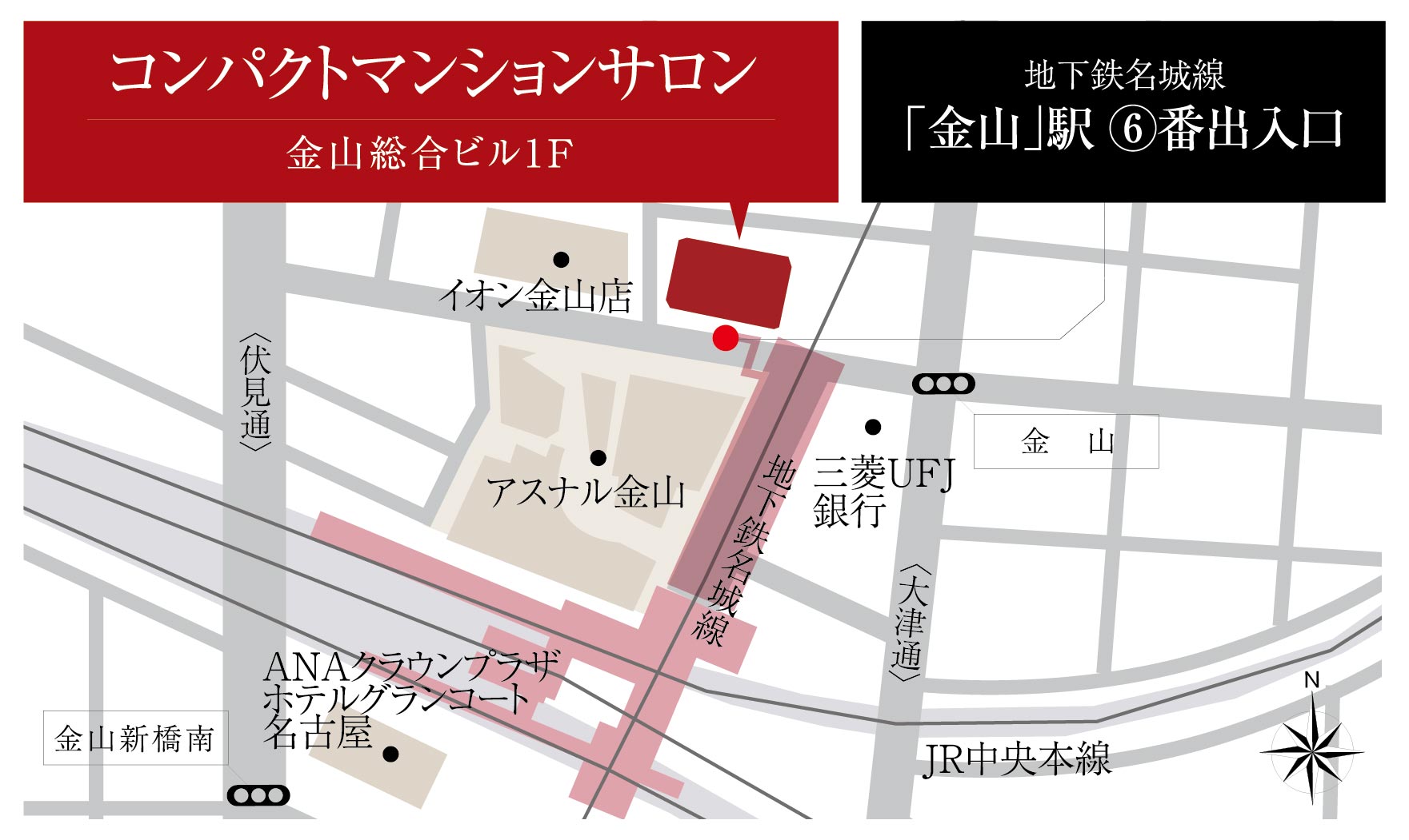 サロンmap