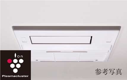 浴室暖房乾燥機