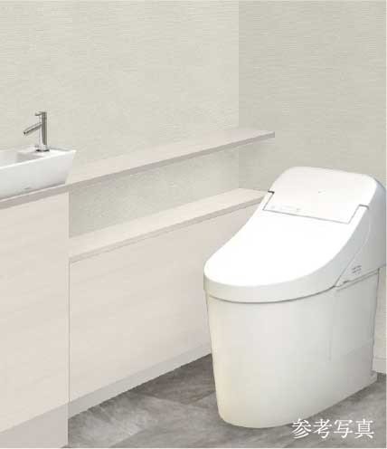 洗浄水量4.8ℓ節水トイレ