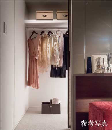 ウォークインクローゼット