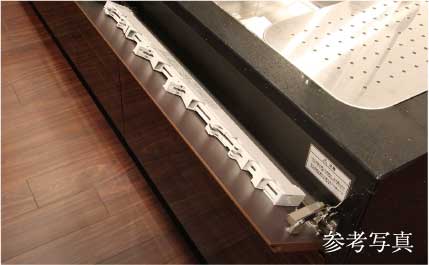 ロック機能付き包丁差し