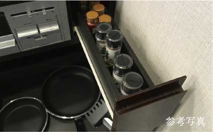 グリル横小引出