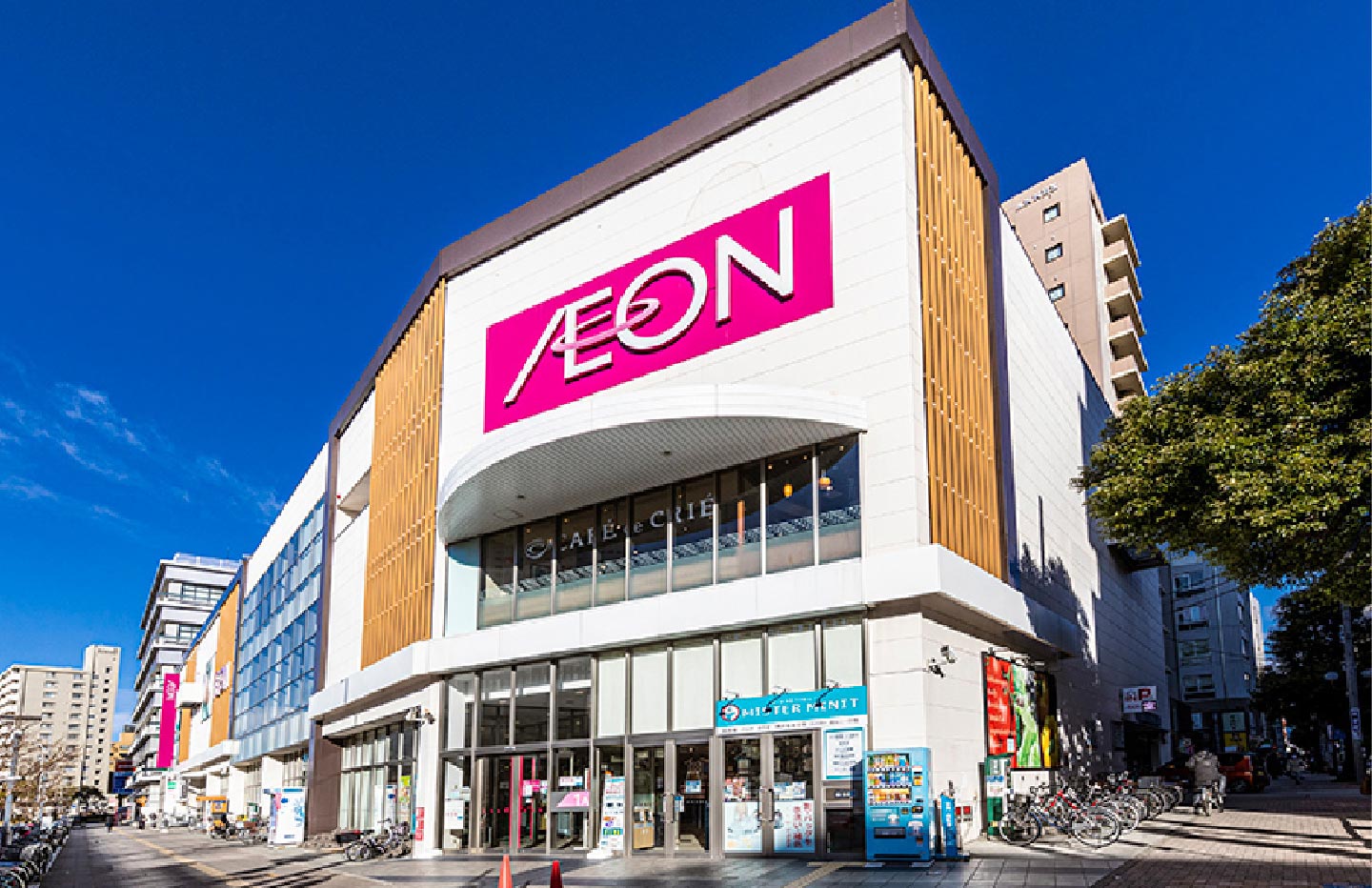 イオン 金山店