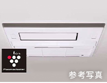 参考写真