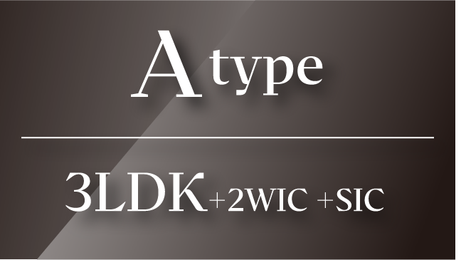 Atype