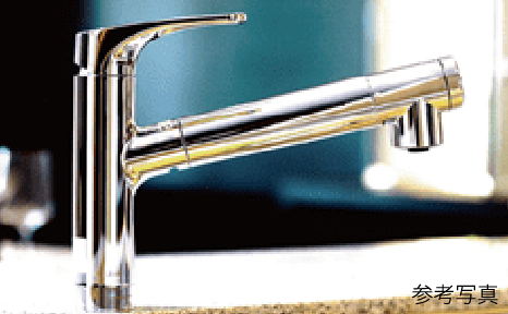 浄水器一体型水栓