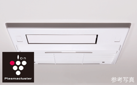 浴室暖房乾燥機