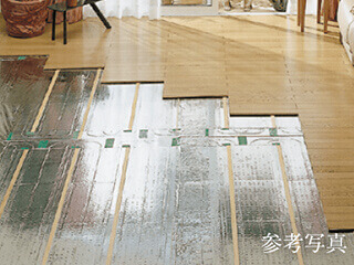 温水式床下暖房