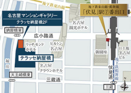 「伏見」駅から名古屋マンションギャラリーまでの地図