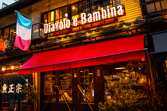 ディアボロ バンビーナ