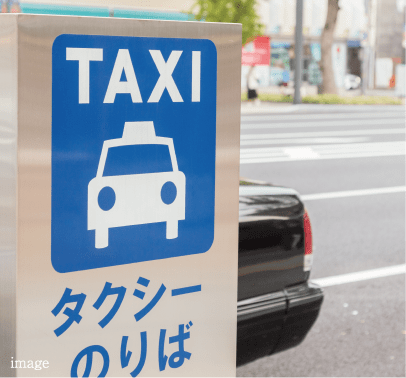 タクシーも気軽に利用できるポジション。
