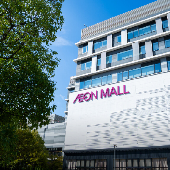 イオンモール Nagoya Noritake Garden徒歩7分（約530m）