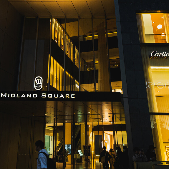 ミッドランドスクエア　徒歩11分（約820ｍ）