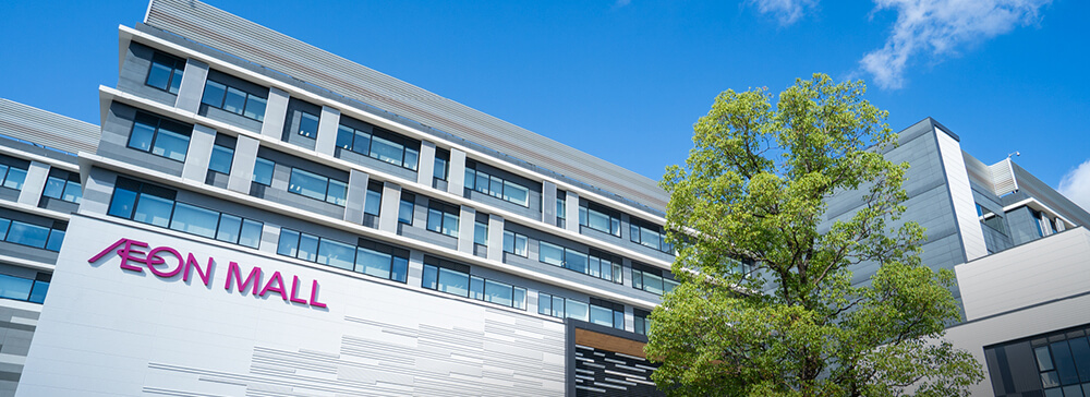 イオンモール Nagoya Noritake Garden　徒歩7分（約530m）