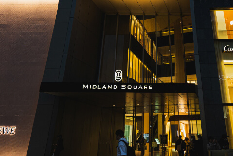 ミッドランドスクエア徒歩11分（約820ｍ）