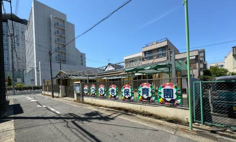 愛厚つみき保育園