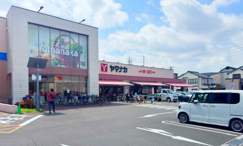 ヤマナカ 則武店