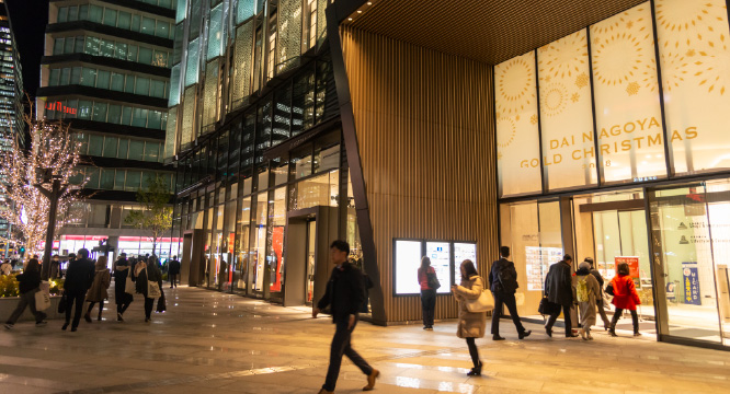 大名古屋ビルヂング／自転車7分（約1,750ｍ）