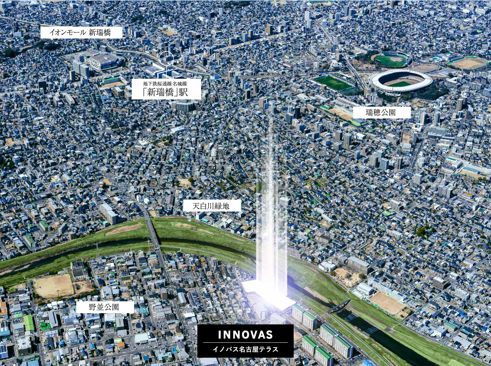 INNOVAS イノバス名古屋テラス