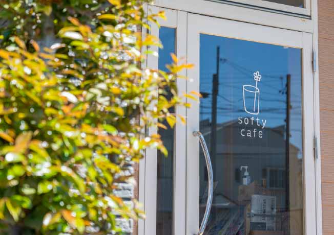 café masao? 徒歩0分（約000m）