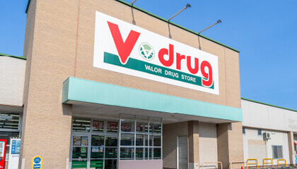 V・drug 天白野並店徒歩6分（約440m）