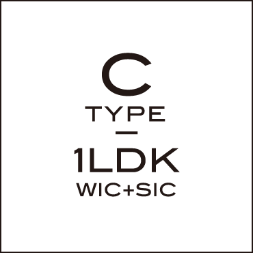 Ctype 1LDK+WIC+SIC