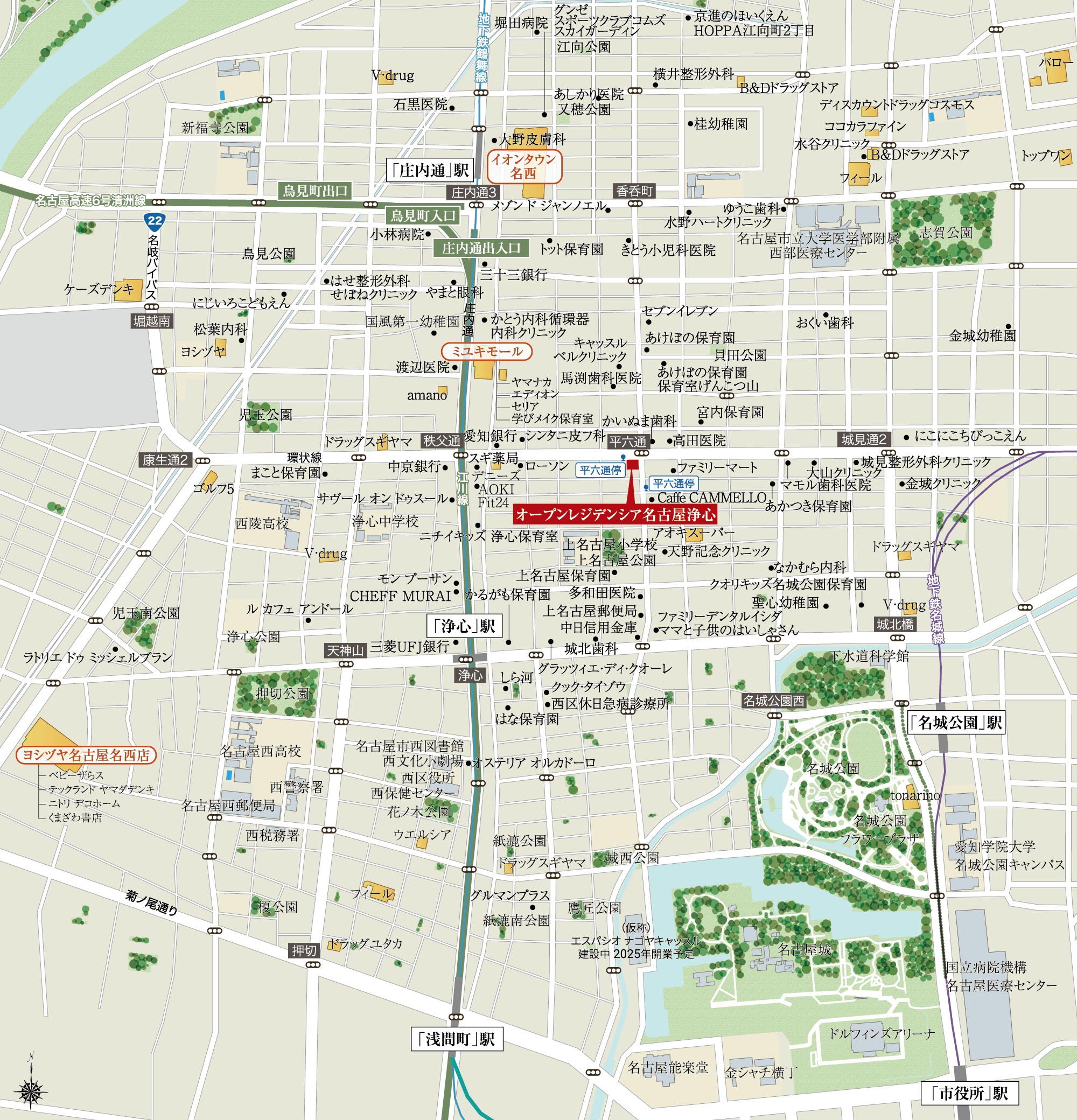 オープンレジデンシア名古屋浄心 周辺地図