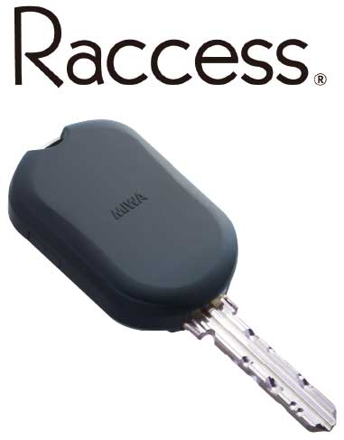 Raccess（ラクセス）キー