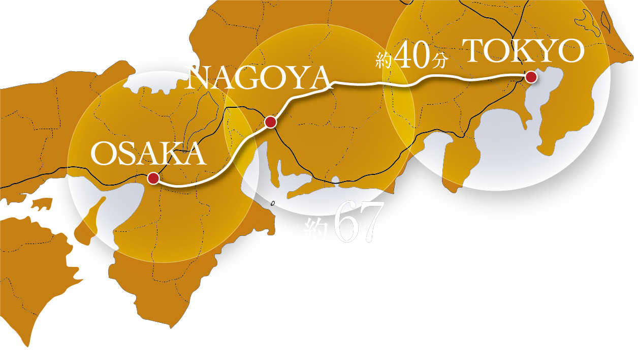 日本の中心部を結ぶ、リニア中央新幹線