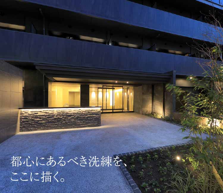 エントランスアプローチ竣工写真