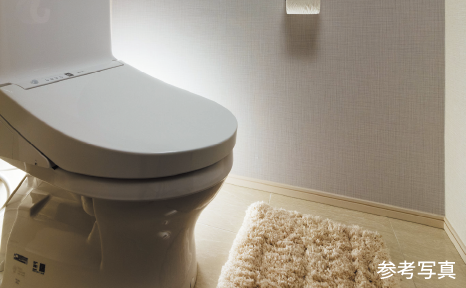 洗浄水量4.8ℓ 節水トイレ