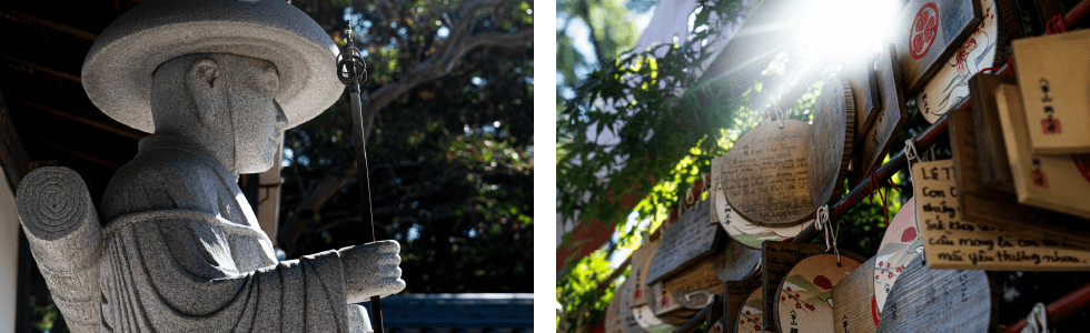 八事山 興正寺　徒歩8分（約580m）