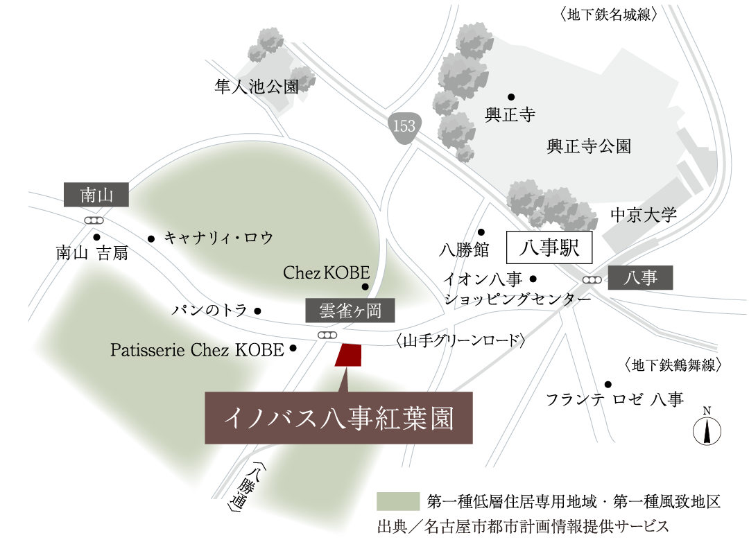 現地周辺エリア概念図