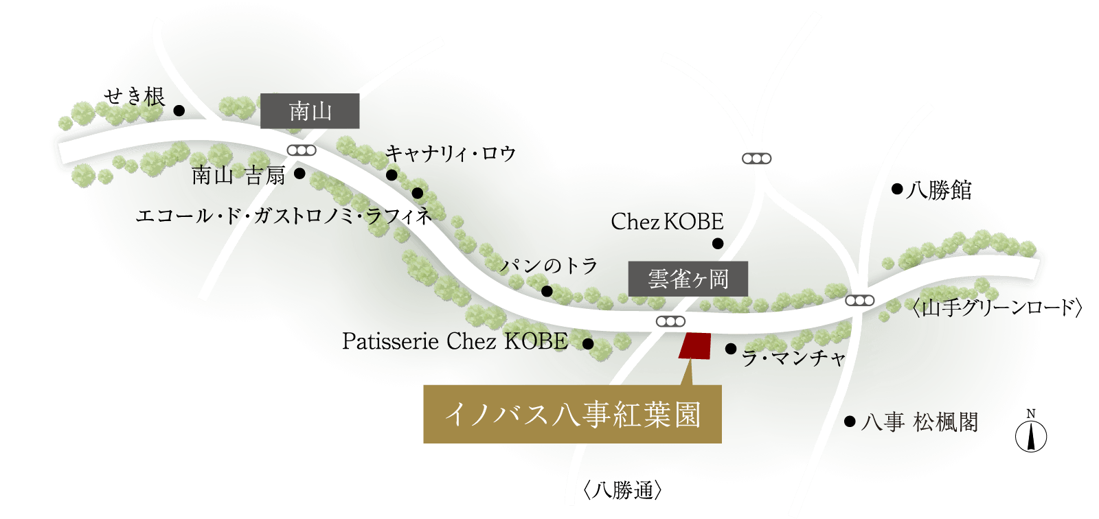 イノバス八事紅葉園