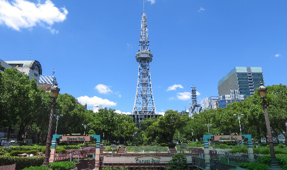 久屋大通公園