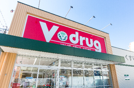 V・drug 新栄店