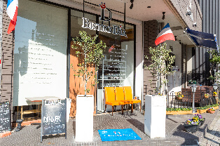 BISTRO DIA(ビストロ)