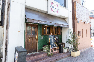 Pasta Piccola due 車道店(イタリアン)