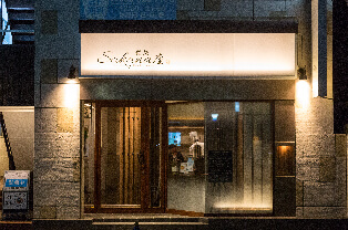 Sakana座(鉄板焼)