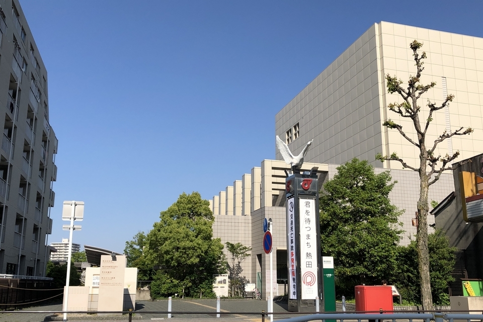 名古屋市熱田区のマンション購入 デザイナーズ・コンパクトマンションもオープンハウス