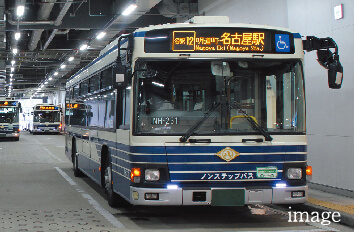 栄バスターミナル(オアシス21)