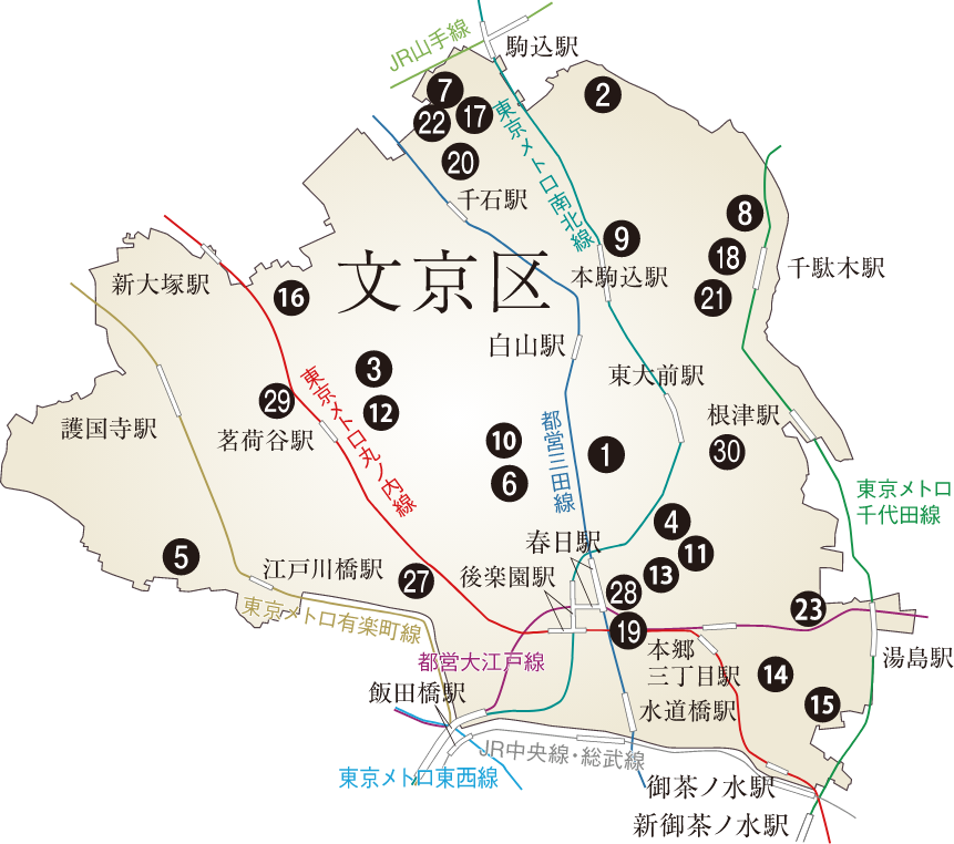 文京区MAP