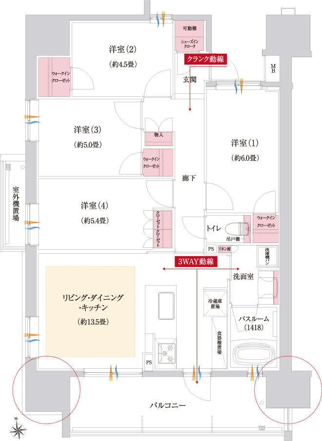 タイプA間取り
