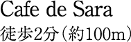 Cafe de Sara