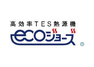 エコジョーズ